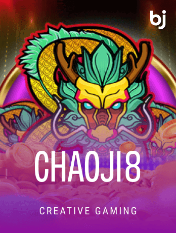চাওজি ৮ game thumbnail