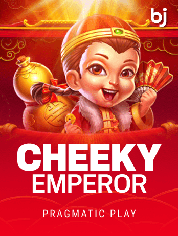 চিঁকি এম্পারর game thumbnail