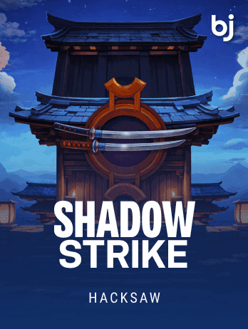 শ্যাডো স্ট্রাইক game thumbnail